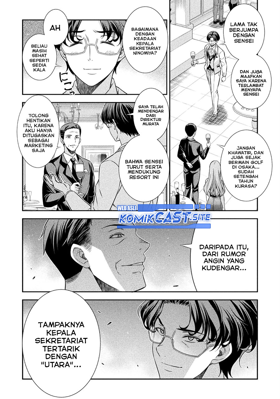 Dilarang COPAS - situs resmi www.mangacanblog.com - Komik silver plan to redo from jk 042 - chapter 42 43 Indonesia silver plan to redo from jk 042 - chapter 42 Terbaru 4|Baca Manga Komik Indonesia|Mangacan